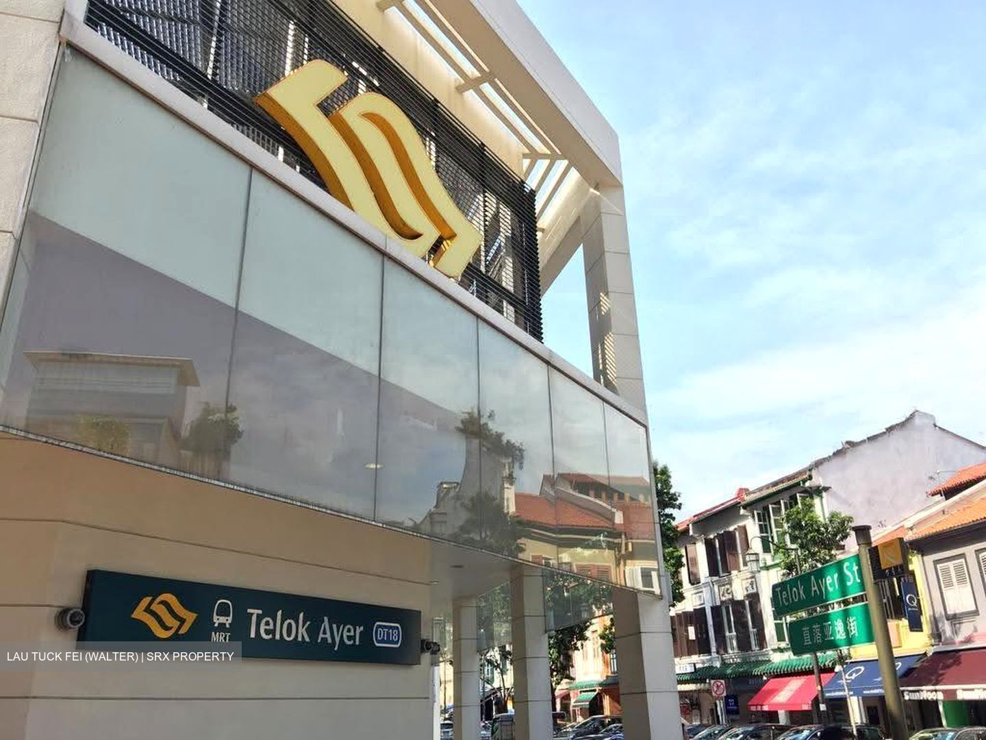 Sgx Centre Ii (D1), Office #623525051